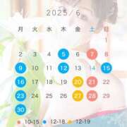 ヒメ日記 2025/05/22 20:17 投稿 和香 シャトーペトラ