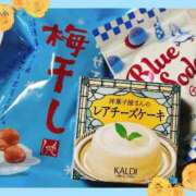 ヒメ日記 2025/06/15 21:01 投稿 和香 シャトーペトラ