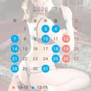 ヒメ日記 2025/06/22 18:34 投稿 和香 シャトーペトラ