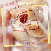 ヒメ日記 2025/08/19 19:53 投稿 和香 シャトーペトラ