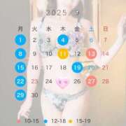 ヒメ日記 2025/09/02 20:22 投稿 和香 シャトーペトラ