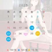 ヒメ日記 2025/09/18 21:22 投稿 和香 シャトーペトラ