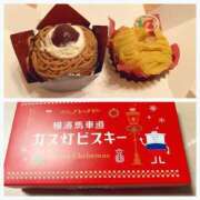 ヒメ日記 2025/11/21 23:29 投稿 和香 シャトーペトラ