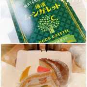 和香 ありがとう！ シャトーペトラ