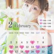 ヒメ日記 2026/02/05 21:41 投稿 和香 シャトーペトラ