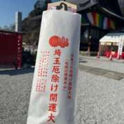 和香 これで安心？！ シャトーペトラ