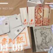 ヒメ日記 2026/03/09 22:24 投稿 和香 シャトーペトラ