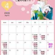 ヒメ日記 2026/03/11 22:16 投稿 和香 シャトーペトラ