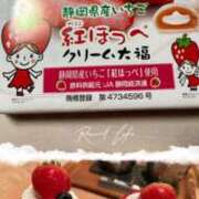 ヒメ日記 2026/03/27 20:49 投稿 和香 シャトーペトラ