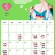 ヒメ日記 2026/04/28 19:31 投稿 和香 シャトーペトラ