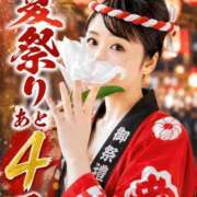 和香 ❤︎ 夏祭り、あと4日です🎐 ❤︎ シャトーペトラ