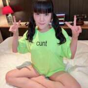 ももか 🍌cuntって意味わかる？？？？🍌 性の極み 技の伝道師 ver. 匠