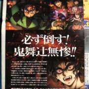 ヒメ日記 2025/06/16 22:47 投稿 高松ひかる 五十路マダム 博多店