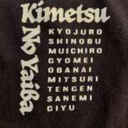 ヒメ日記 2025/08/14 19:37 投稿 高松ひかる 五十路マダム 博多店