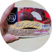 ヒメ日記 2025/09/12 18:58 投稿 飯塚　なるせ エテルナ京都