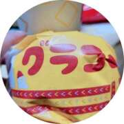 ヒメ日記 2025/11/26 12:26 投稿 飯塚　なるせ エテルナ京都