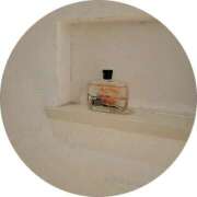 ヒメ日記 2025/11/28 16:34 投稿 飯塚　なるせ エテルナ京都