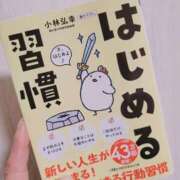 ヒメ日記 2026/01/08 00:00 投稿 飯塚　なるせ エテルナ京都