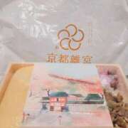 ヒメ日記 2026/01/09 18:16 投稿 飯塚　なるせ エテルナ京都