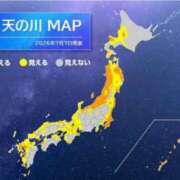 ヒメ日記 2026/07/07 16:08 投稿 飯塚　なるせ エテルナ京都