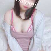 ヒメ日記 2024/12/13 07:20 投稿 さとみ 豊満倶楽部