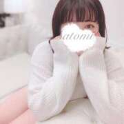 ヒメ日記 2024/12/20 12:25 投稿 さとみ 豊満倶楽部