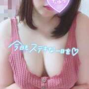 ヒメ日記 2024/12/22 09:20 投稿 さとみ 豊満倶楽部