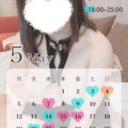 ヒメ日記 2025/04/28 21:20 投稿 さとみ 豊満倶楽部