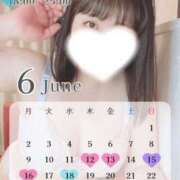 ヒメ日記 2025/06/12 11:30 投稿 さとみ 豊満倶楽部