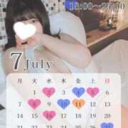 ヒメ日記 2025/06/28 12:20 投稿 さとみ 豊満倶楽部