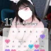 ヒメ日記 2025/10/30 21:30 投稿 さとみ 豊満倶楽部