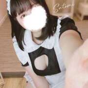 ヒメ日記 2025/11/19 15:00 投稿 さとみ 豊満倶楽部