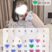 ヒメ日記 2026/01/29 20:50 投稿 さとみ 豊満倶楽部