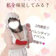 ヒメ日記 2026/02/06 12:20 投稿 さとみ 豊満倶楽部