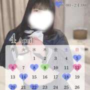 ヒメ日記 2026/03/28 20:35 投稿 さとみ 豊満倶楽部