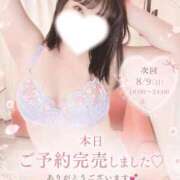 ヒメ日記 2026/08/07 17:20 投稿 さとみ 豊満倶楽部