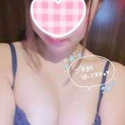 ヒメ日記 2026/04/30 15:43 投稿 ありさ 即ズボJK