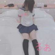 ヒメ日記 2025/04/09 21:19 投稿 るあ 山梨　風俗　デリヘル　 『ラブ＆ピース学園』