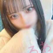 ヒメ日記 2025/10/12 12:07 投稿 るあ 山梨　風俗　デリヘル　 『ラブ＆ピース学園』