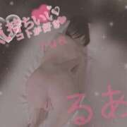 るあ ア○ル丸見えで後ろからガン突き💖💖 山梨　風俗　デリヘル　 『ラブ＆ピース学園』