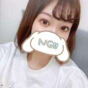 ヒメ日記 2025/05/07 16:06 投稿 みお 変態なんでも鑑定団