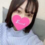 ヒメ日記 2025/12/24 15:26 投稿 みお 変態なんでも鑑定団