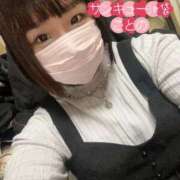 ヒメ日記 2025/01/17 10:25 投稿 ことの 池袋サンキュー