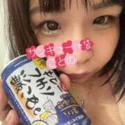 ヒメ日記 2025/01/30 03:59 投稿 ことの 池袋サンキュー