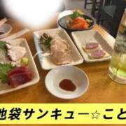 ヒメ日記 2026/07/28 19:21 投稿 ことの 池袋サンキュー