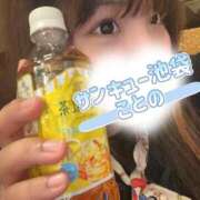 ことの お礼日記 池袋サンキュー
