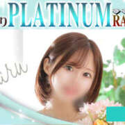 ヒメ日記 2026/02/25 12:01 投稿 まる ビギナーズ和歌山