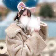 ヒメ日記 2025/01/30 21:55 投稿 うらら イエローキャブ