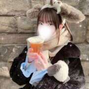 ヒメ日記 2026/02/13 09:50 投稿 うらら イエローキャブ