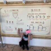 ヒメ日記 2025/12/13 09:01 投稿 あお 夢幻 取手店